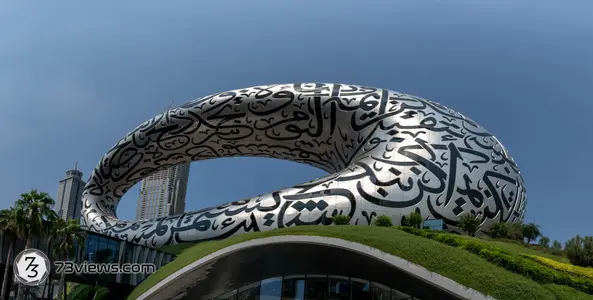 Z8I 0821-Pano20241011090840